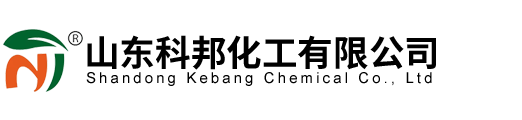 山东科邦化工有限公司