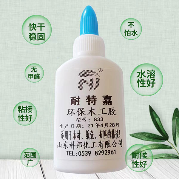 环保木工胶