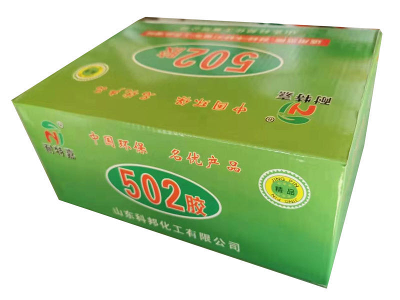 40支装精品502