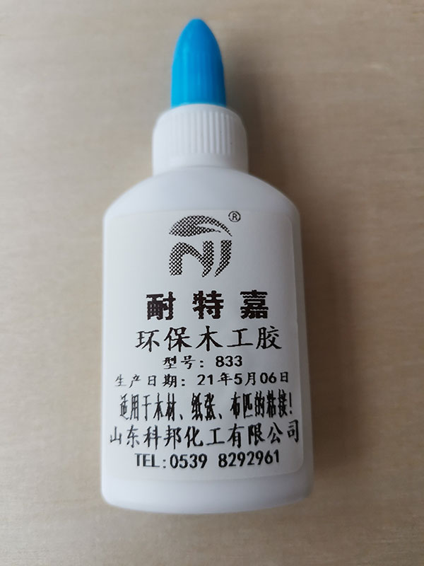833手工木工胶