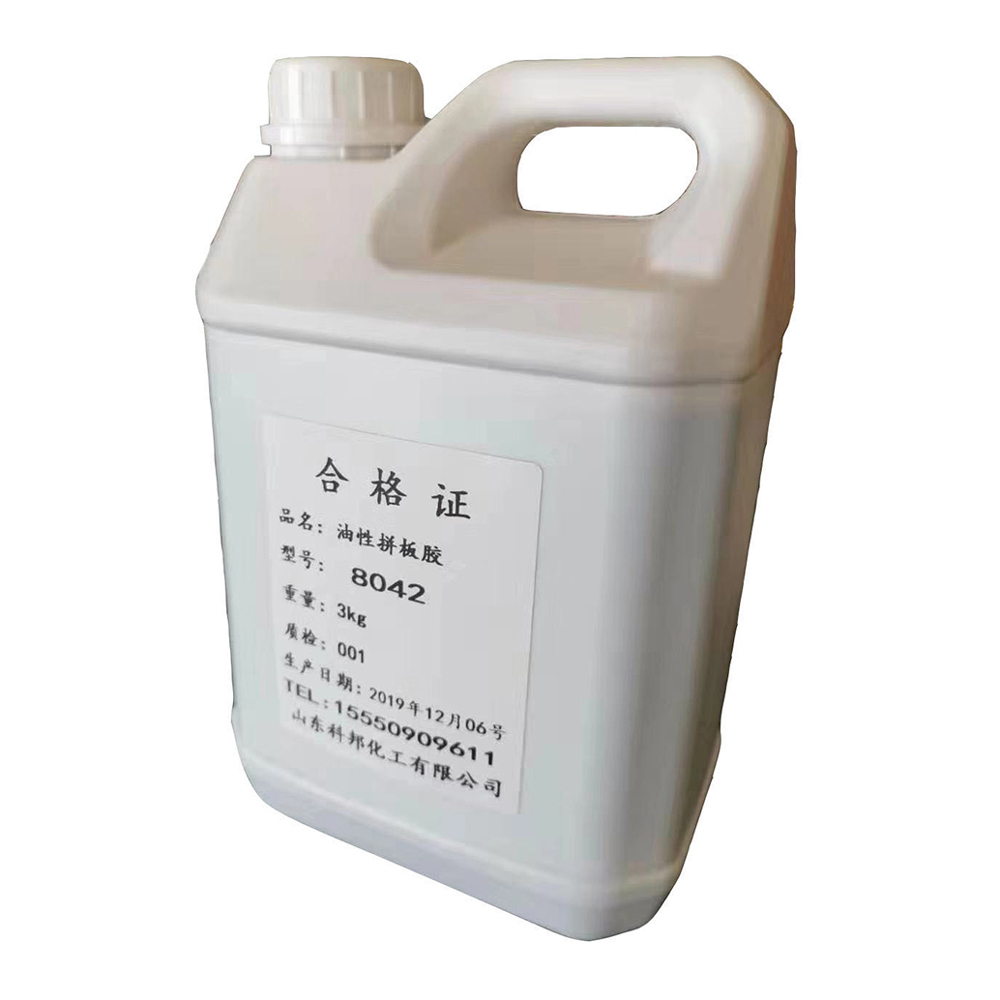 单组份油性拼板胶