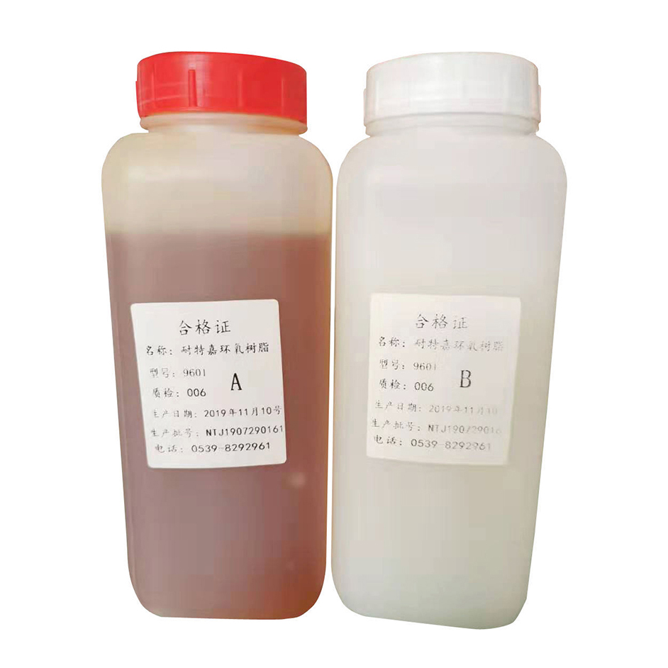 环氧树脂AB胶